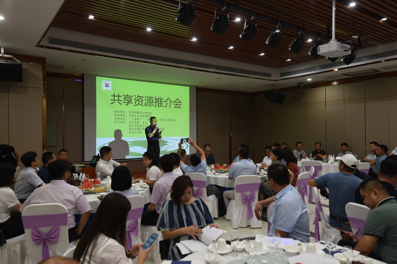 模具协会常务副秘书长蔡洪波开场致辞